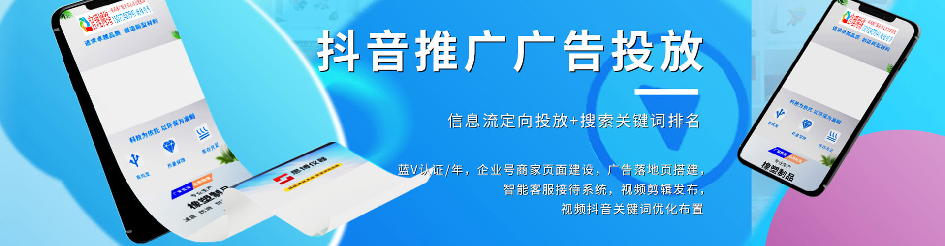 崇礼百度充值返点