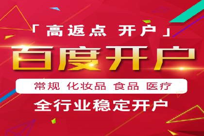 教育行业在抖音信息流推广中的成功实践