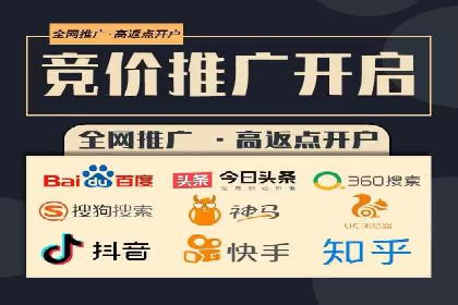 百度推广案例：精准营销实现业绩翻倍