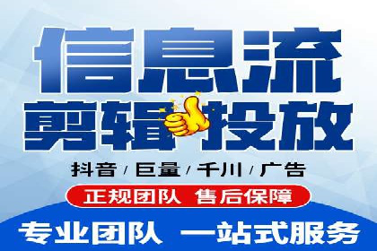 头条信息流算法揭秘与应用