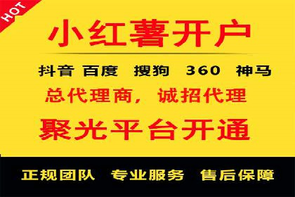 某行业如何借助今日头条信息流广告实现增长——案例剖析