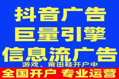 百度平台推广助力教育行业崛起